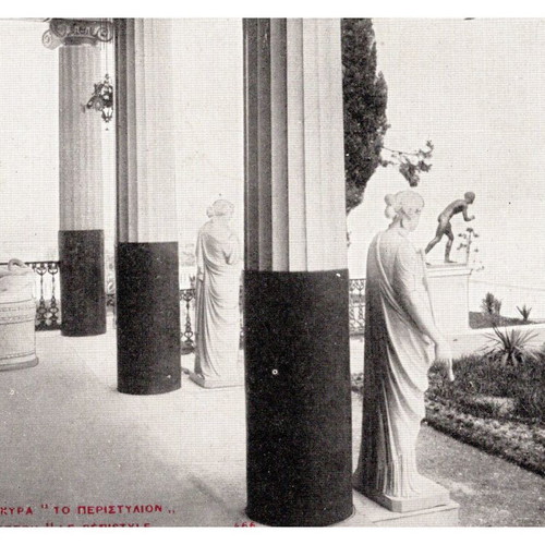 Postcards like new, pack of 4 old and album with 12 black and white Corfu
