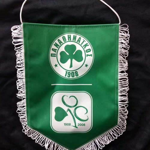 Panathinaikos Banner new 2008 collectible