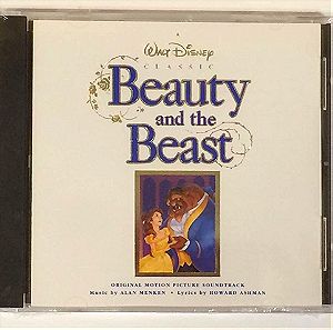 Beauty And The Beast: Original Motion Picture Soundtrack Soundtrack Edition (1991) Audio CD
