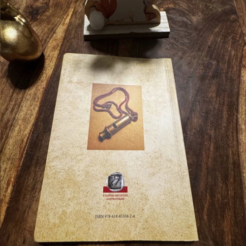 Ta Klostiria Lavriou book like new, history