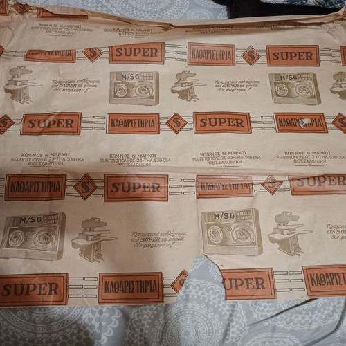 Vintage 60s-70s Cleaning Paper used