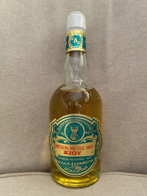 Ouzo collectible mastic distillate new