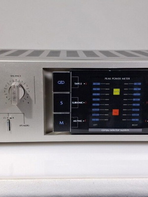 Sansui Integrated Stereo Amplifier A-910 used, good condition