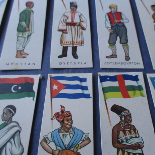 Melo stickers used, national costumes, sold separately