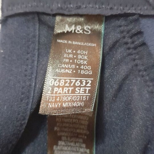 Marks & Spencer μπλε δαντελένιο σουτιέν μέγεθος EUR 90K