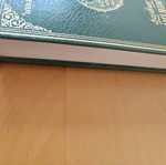 Θρησκευτικό βιβλίο Άγιος Νεκτάριος ο Θαυματουργός έκδοση 1979 σε άριστη κατάσταση