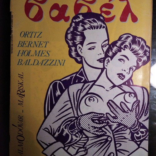 Babel magazines used, pack of 4 issues