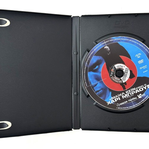Harry Brown DVD used with Greek subtitles, action
