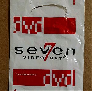 Seven Video Club σακούλα