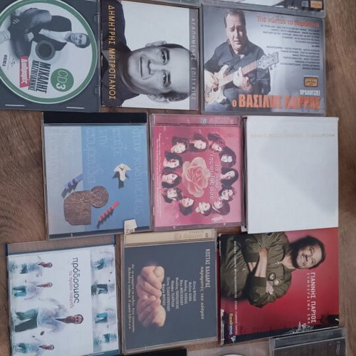 Greek music CD collection, pack of 86, used