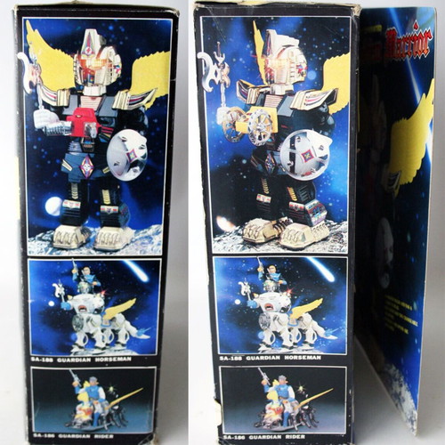Guardian Warrior Robot vintage 1986 new, Sectaurs Blackstar Motu Son AI Taiwan