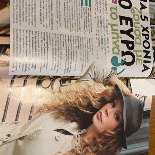 Ego! 2011 magazine featuring Antonis Remos