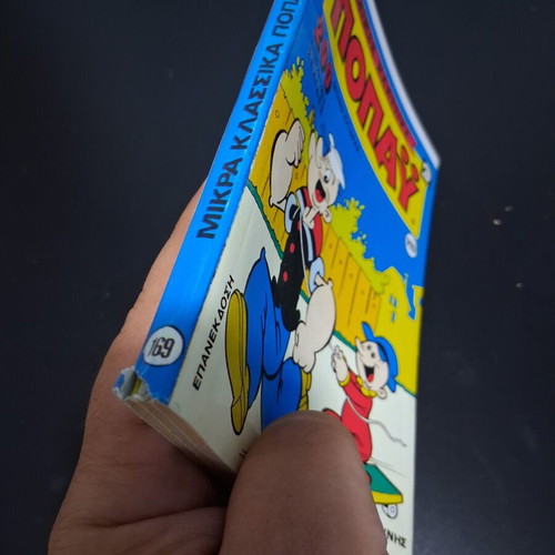 Popeye Mikra Klassika 169 comic book