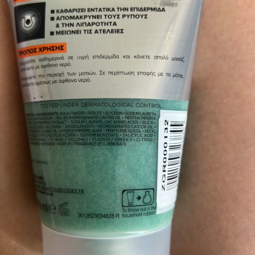 L'Oréal Men Expert Hydra Energetic Face Scrub unused, men's
