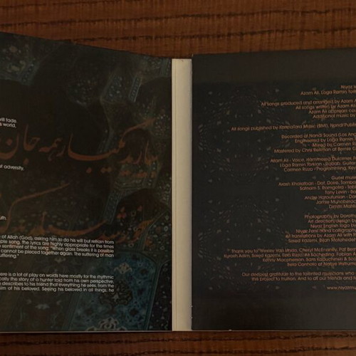 Niyaz debut album electronic new