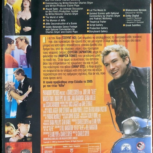 Alfie DVD used, comedy, romance, drama with subtitles