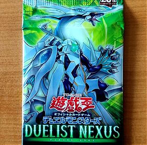 Duelist Nexus (OCG Japanese) - Booster Pack