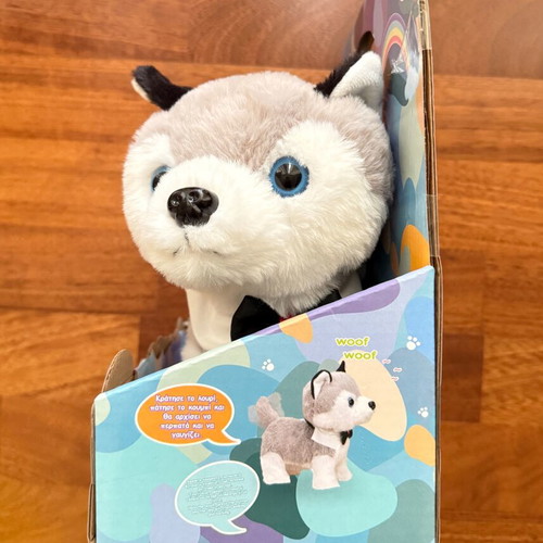 Husky dog and mechanical small parrot new toys
