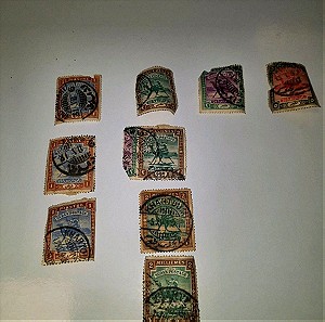 γραμματόσημα αρχες του 1900 ΣΟΥΔΑΝ