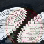  Грамофон ДЕМОТИКА 7 части