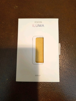 Iqos Iluma Prime microfiber cover like new, Warm Yellow