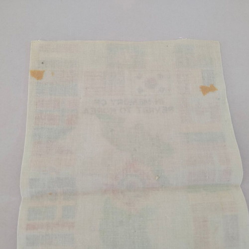 Memorabilia flag used from Korean Veterans Association