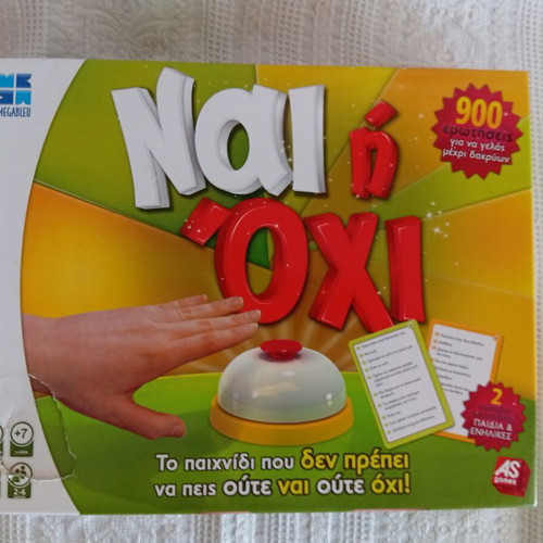 Board game Nai i Ohi like new