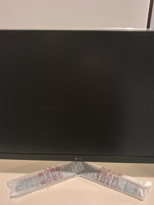 LG Ultragear 24" οθόνη gaming, Full HD 165 Hz