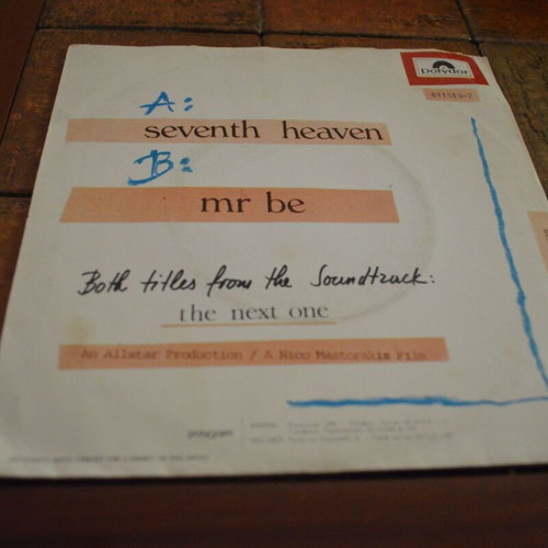 Big Alice Mpigalis Seventh Heaven 7'' 45 RPM single used