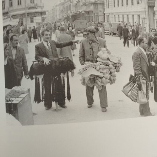 Athens Photo Archive Evidence book by Maro Kardamitsi-Adami