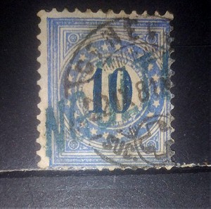 Ελβετία γραμματόσημο 1882 ν40
