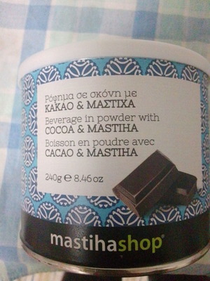 Chocolate beverage with Chios mastiha new
