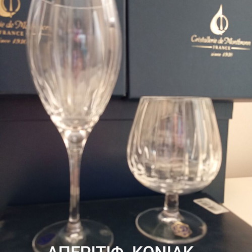 Cristallerie de Mond Broonn France crystal glass set new, 72 pieces