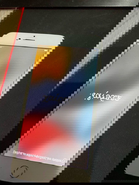 iPhone 7 Plus