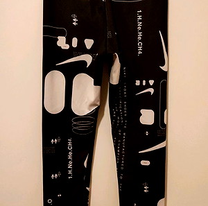 Κολάν nike S