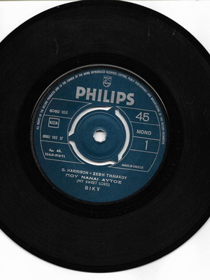 Three 45s by Vicky Leandros used, 1969-1971, pop