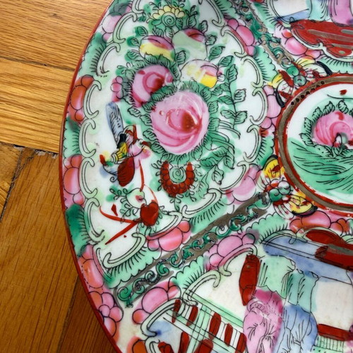 Vintage Chinese Rose Medallion Porcelain Plate 23 cm, like new