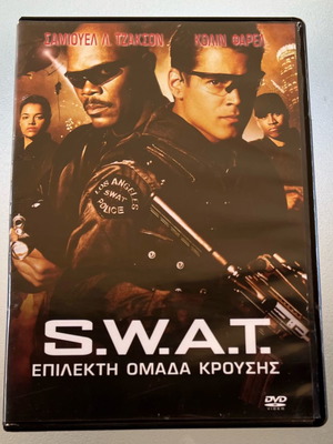S.W.A.T. Elite Strike Team DVD used, action adventure
