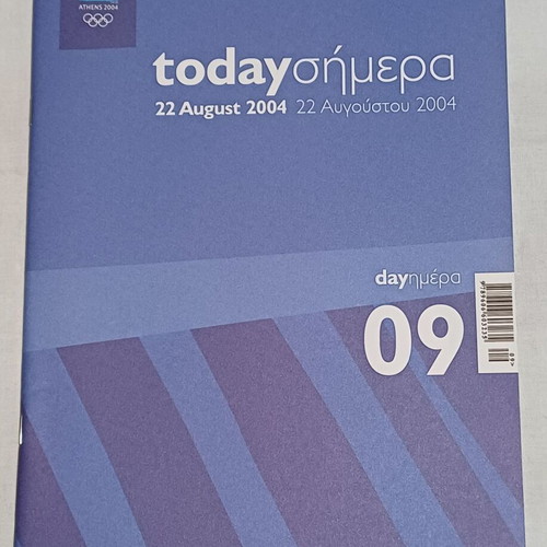 Athens 2004 Olympic Games Official Daily Program Day 09 like new