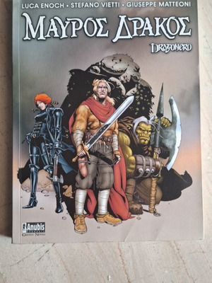 Black Dragon used, very good condition