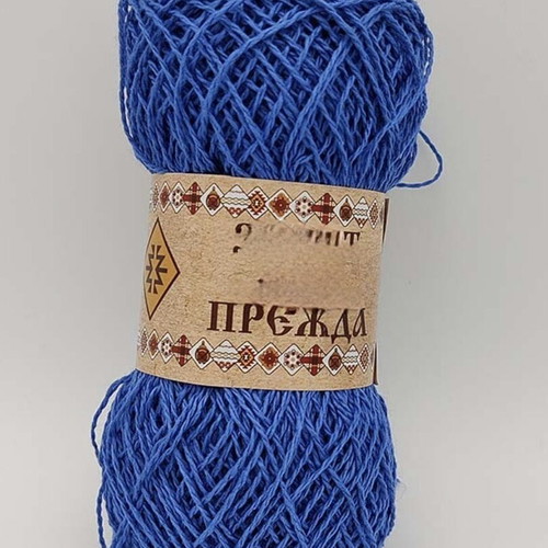 Cotton Bulgarian yarn new, 50g, assorted colors