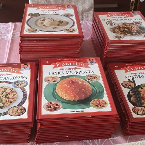 Set of 74 Eukolia cookbooks like new