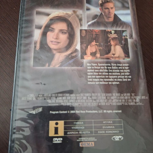 Noel DVD used, drama with subtitles