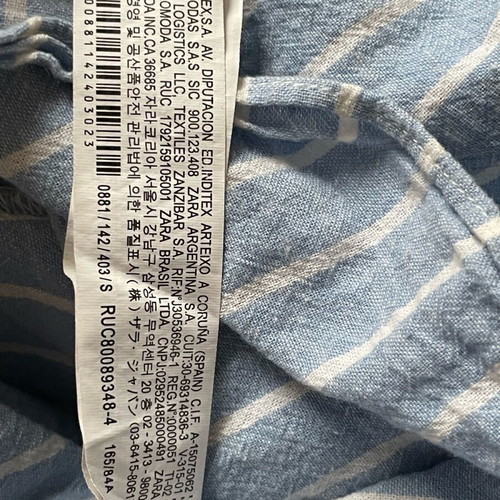Ολόσωμο σορτς Zara μεταχειρισμένο, off shoulder, βαμβάκι και λινό