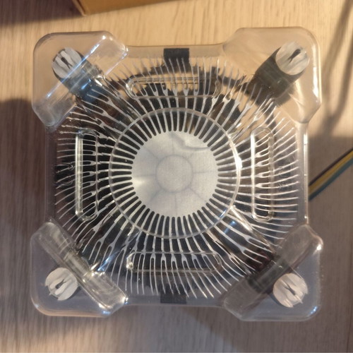 Intel Core i5-6600 processor used with original cooler and box