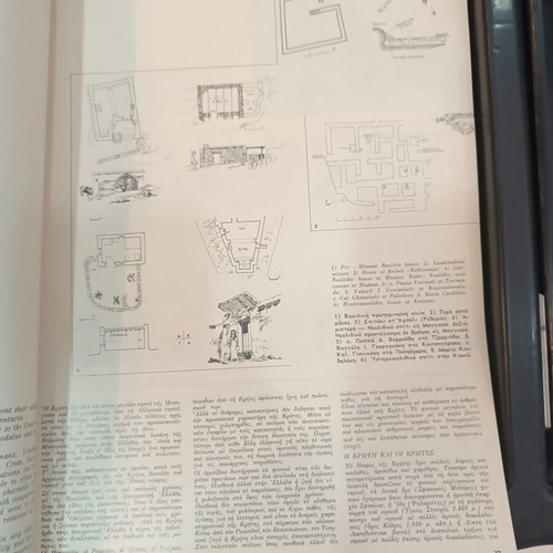 Architectoniki Magazine Issue 58 August-September 1966 used