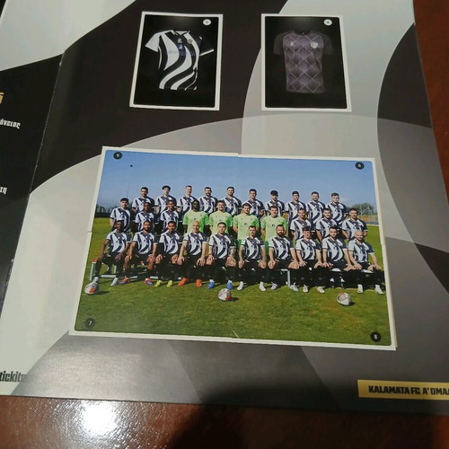 Kalamata Sticker Album 2024-2025 complete like new