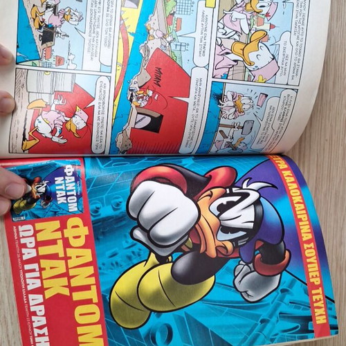 Walt Disney Classics comic books like new