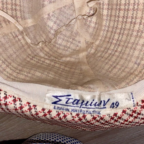 Vintage hats used, old Greek from the 1960s