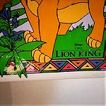  Vintage σχολικο τσαντάκι φαγητού Lion king δεκαετίας 90'